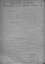 giornale/TO00185815/1924/n.152, 5 ed/004